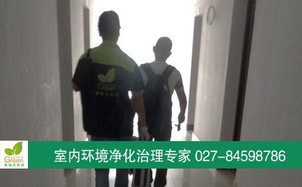 魯巷特2號(hào)職工宿舍室內(nèi)空氣檢測(cè)