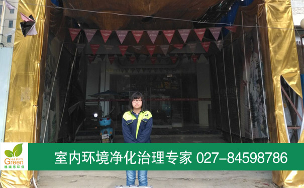 孝感紅光銀都世紀(jì)城業(yè)主新房甲醛檢測(cè)