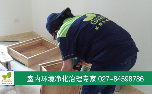 漢陽(yáng)廣電蘭亭時(shí)代業(yè)主新房室內(nèi)空氣檢測(cè)治理