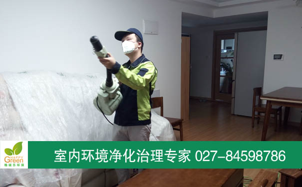 洪山萬(wàn)科城花璟苑業(yè)主新房除甲醛