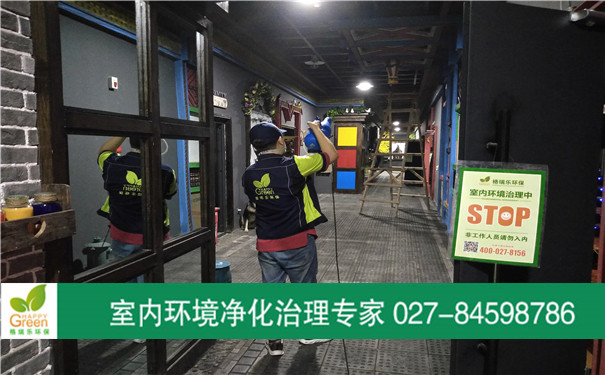 新洲幸福時(shí)代廣場(chǎng)銀興國(guó)際影城檢測(cè)治理