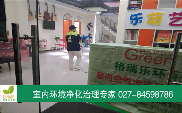 江岸區(qū)富士.君安花園樂(lè)萌藝教治理